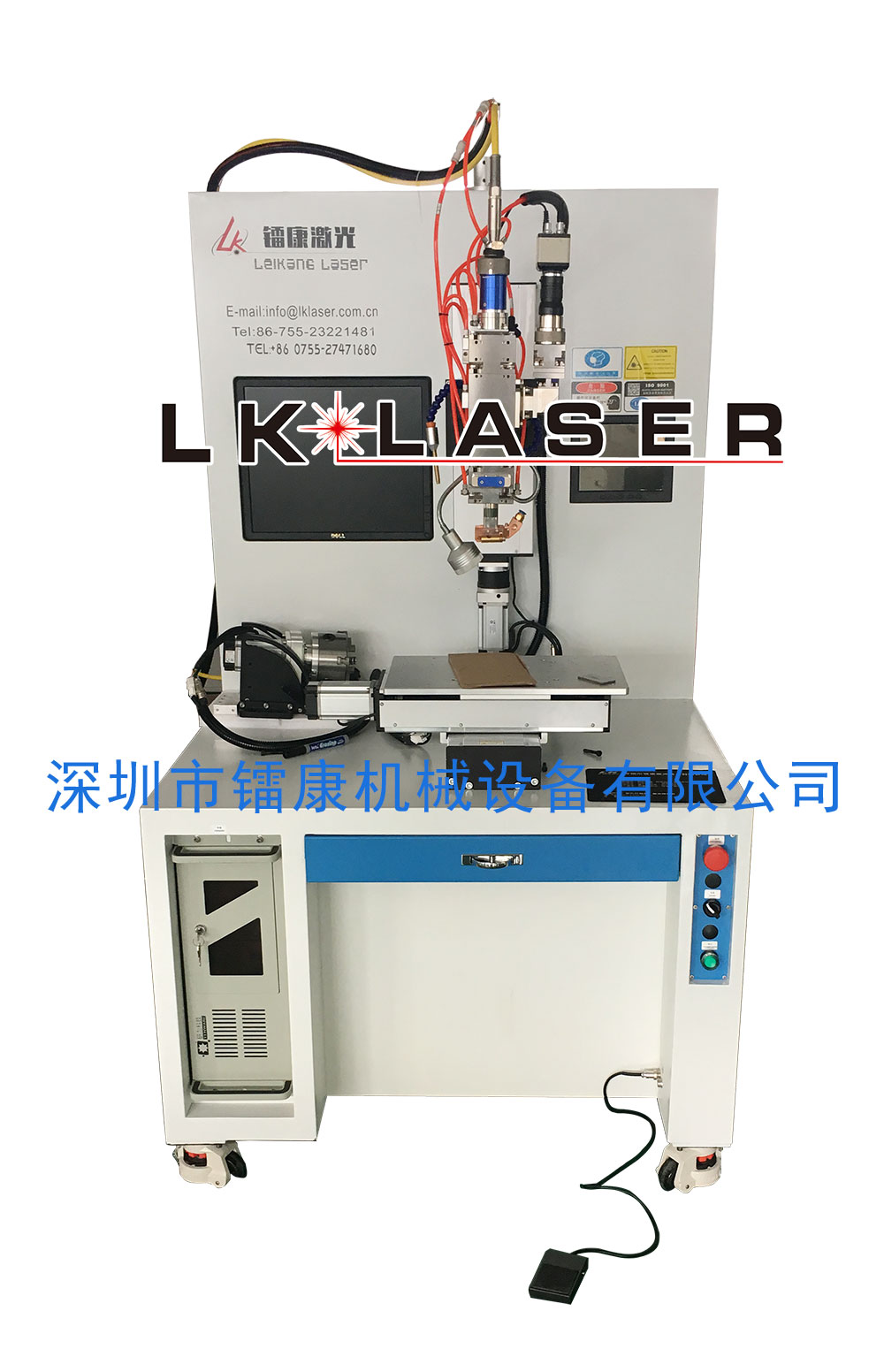 連續(xù)光纖激光焊接機 連續(xù)光纖激光焊接機