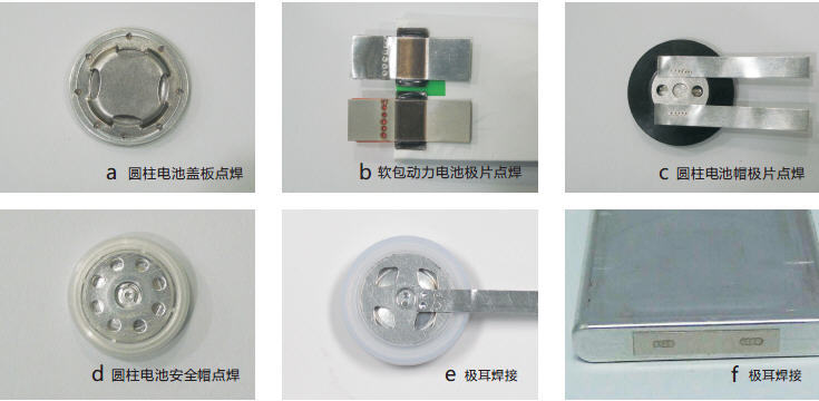 電池激光焊接機(jī) 電池激光焊接機(jī)