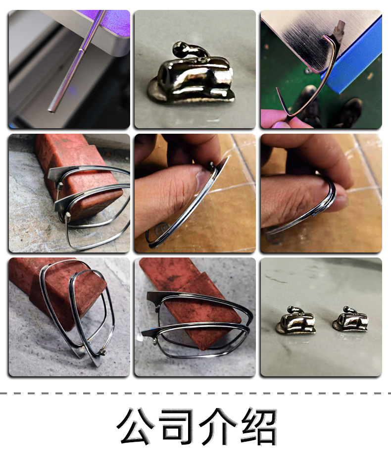 連續(xù)激光焊接機(jī)部分樣品 連續(xù)激光焊接機(jī)部分樣品