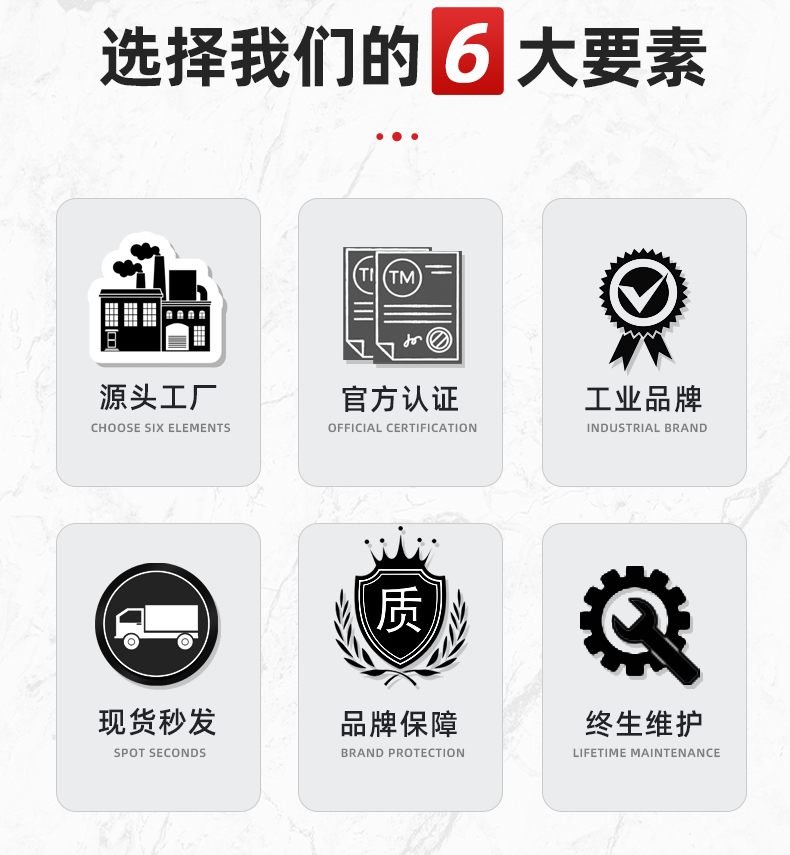 首飾激光點(diǎn)焊機(jī)6大要素 首飾激光點(diǎn)焊機(jī)6大要素