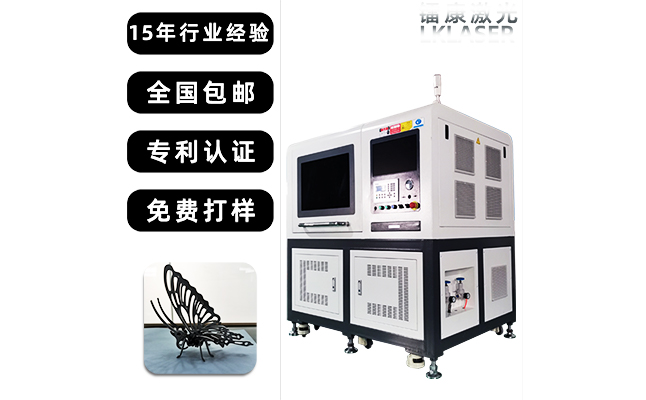 非金屬激光切割機可以切割哪些材料？及有什么注意事項？-鐳康激光